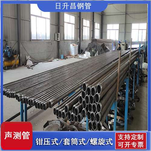 苍南桥梁声测管检测规范及施工注意事项