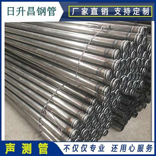 苍南声测管在桥梁建筑工程中起什么作用？