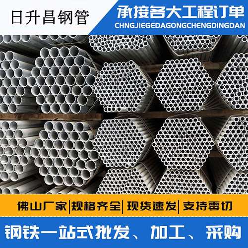 苍南声测管的性能检测试验