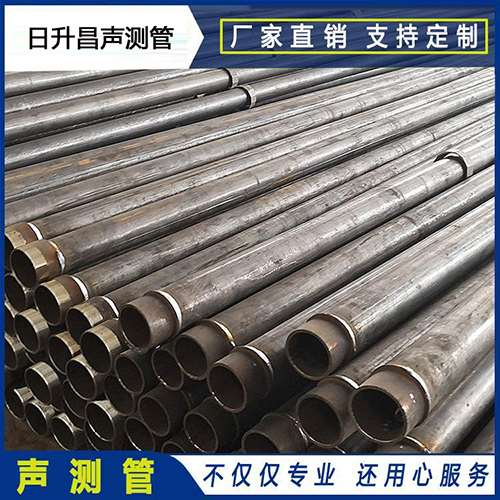 苍南声测管外观质量有哪些要求？
